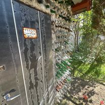 54.638, 18.258 do 54.682, 18.308