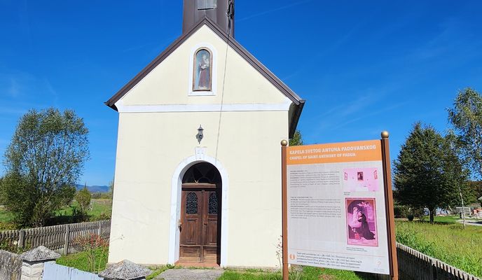 Photo 2 of the Bikemap route "От Doktor Franje Tuđmana до Ulica Ivane Brlić Mažuranić"