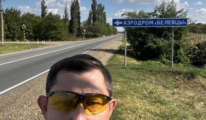 Foto 1 der Bikemap-Route "Сиреневая улица, Городской Округ Краснодар до Сиреневая улица, Городской Округ Краснодар"