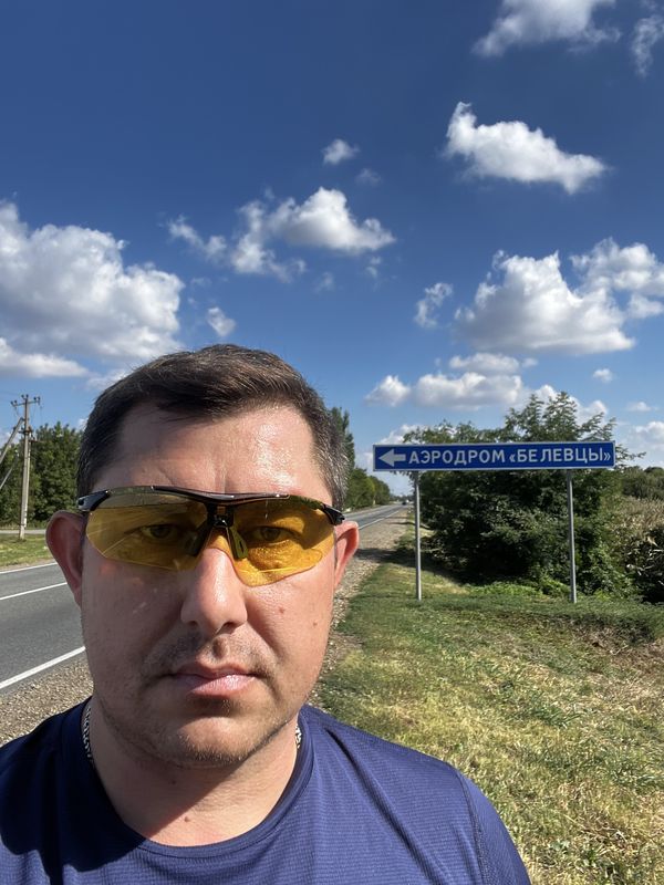 Сиреневая улица, Городской Округ Краснодар до Сиреневая улица, Городской Округ Краснодар