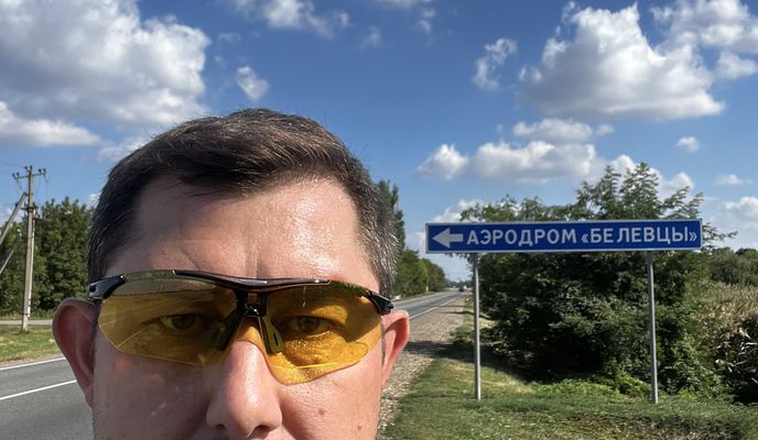 Foto 2 der Bikemap-Route "Сиреневая улица, Городской Округ Краснодар до Сиреневая улица, Городской Округ Краснодар"