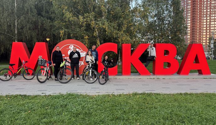 Photo 1 of the Bikemap route "Новомытищинский проспект, Мытищи до Новомытищинский проспект, Мытищи"