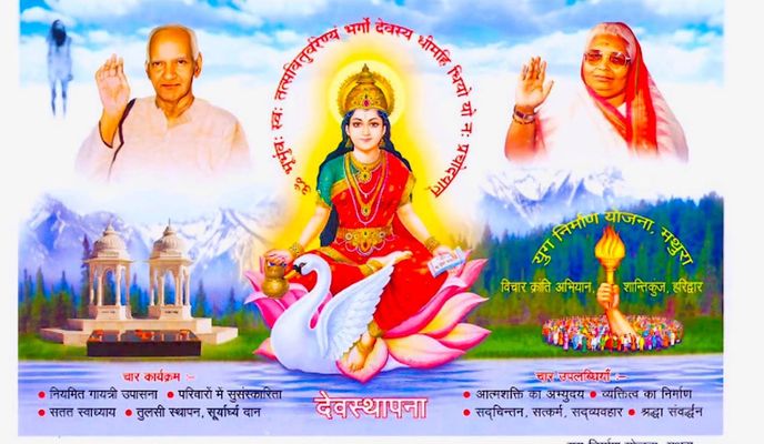 Foto 2 der Bikemap-Route "Unnamed Road to Unnamed Road" Foto 2 der Bikemap-Route "Unnamed Road to Unnamed Road"