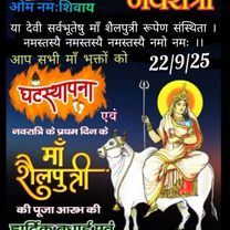 Unnamed Road to Unnamed Road