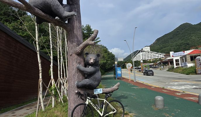 Photo 2 de l’itinéraire Bikemap « 설악동 246-46 ~ 동명동 450-133 »