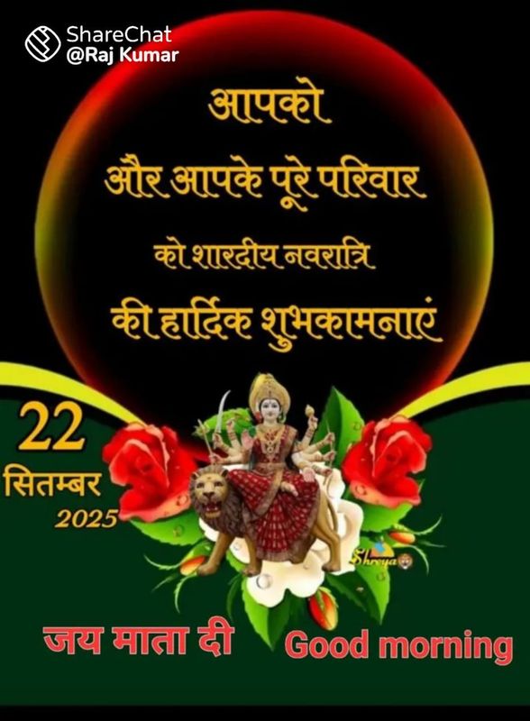 Unnamed Road to Unnamed Road