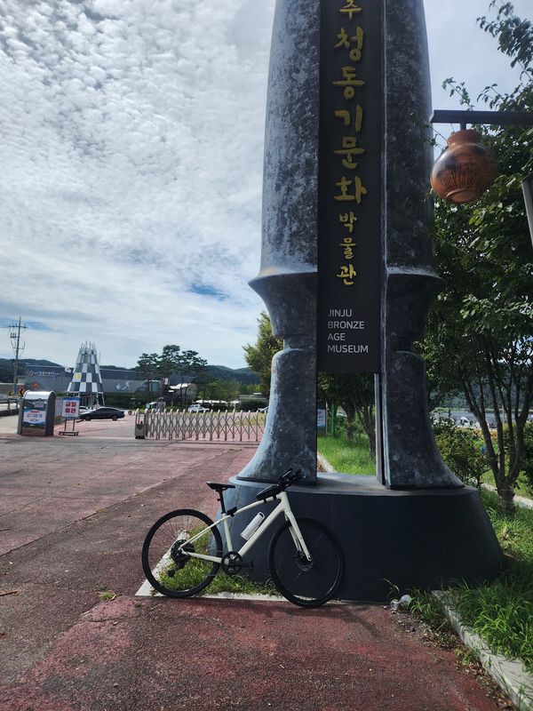 평거동 ~대평~평거동