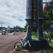 평거동 ~대평~평거동