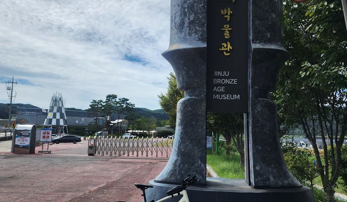 Photo 1 of the Bikemap route "평거동 ~대평~평거동"