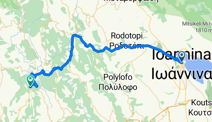 Giannina - Filiátes