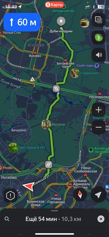 55.615, 37.556 до 55.548, 37.515