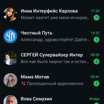 От Ленинградский проспект до Ленинградский проспект 38а