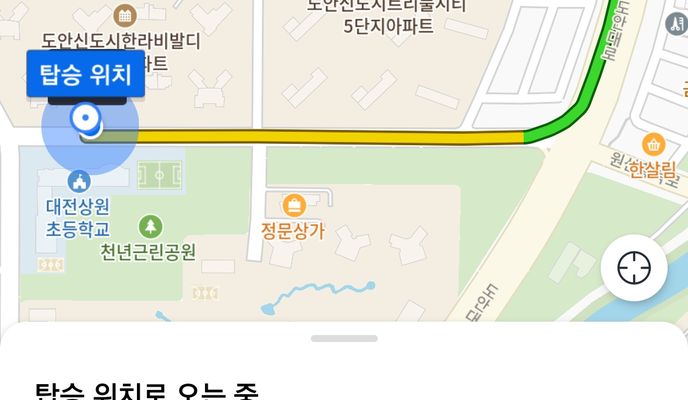 Foto 1 der Bikemap-Route "뿌리공원 02"