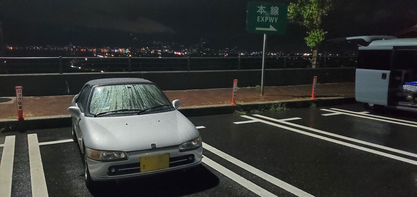 駐車場 まで40−7