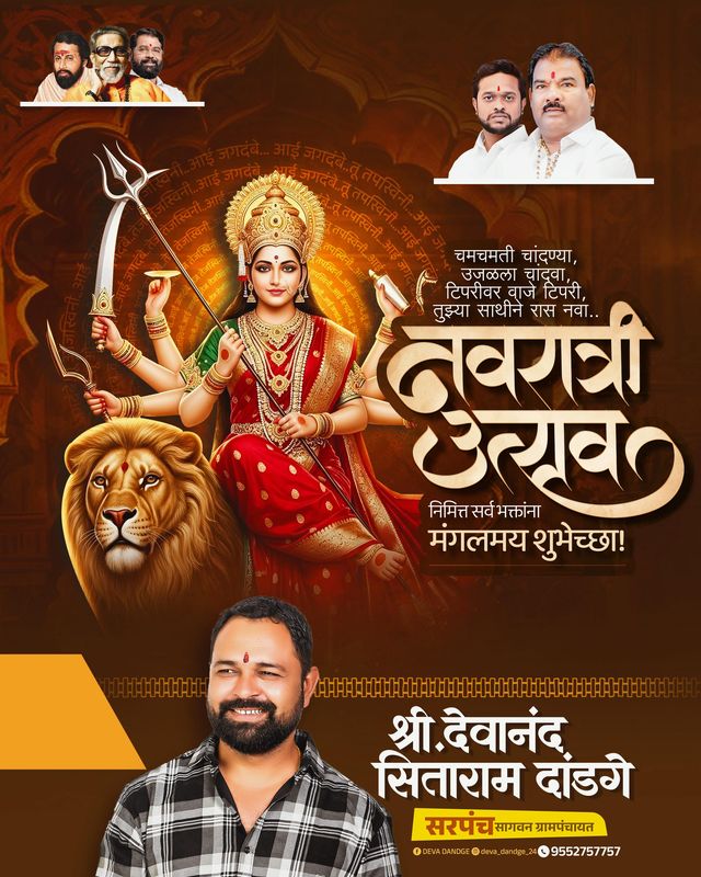 Old Ajispur Road to G58H+HR7