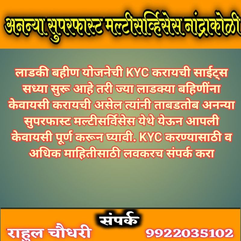 Old Ajispur Road to G58H+HR7