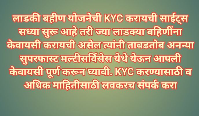 Photo 1 of the Bikemap route "Old Ajispur Road to G58H+HR7" Photo 1 of the Bikemap route "Old Ajispur Road to G58H+HR7"