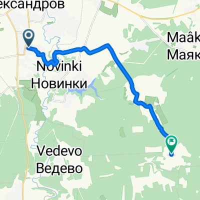 От улица Кубасова до Неизвестная Дорога