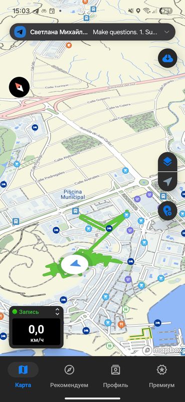 От Los Cristianos до Calle la Colina