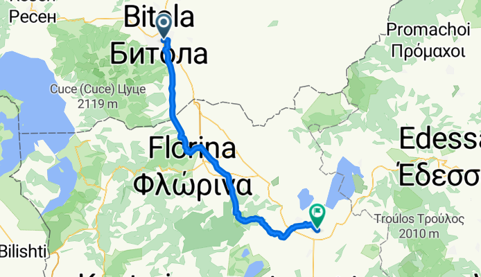 Bitola - Amyntaio