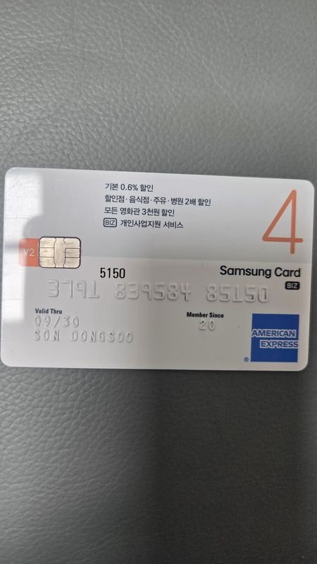 ์ํ์ 538-1 ~ ๋ฌธ๋ง์