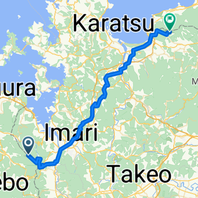 Imarichō-kō - Karatsu
