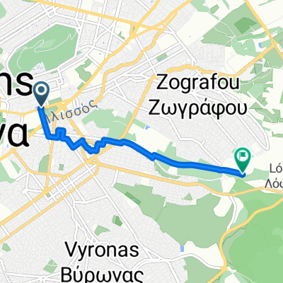 From Athens to Zografos