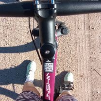 De Ayacucho a Ayacucho