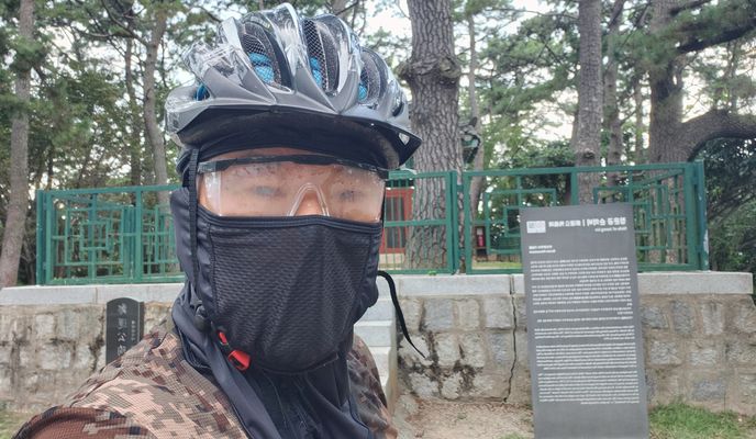 Photo 2 de l’itinéraire Bikemap « Ph0]에서 경로대저1동 4569-2 »