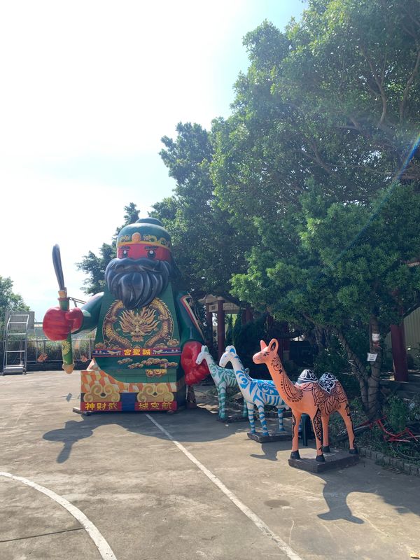 Kengguo Rd, Luzhu District to Nankan Rd Sec 1, Luzhu District