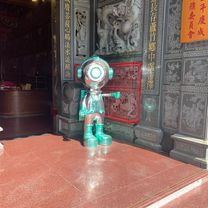 Kengguo Rd, Luzhu District to Nankan Rd Sec 1, Luzhu District