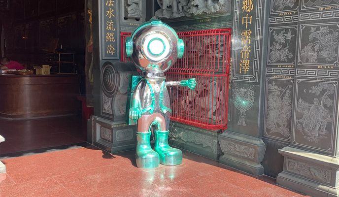 Foto 1 der Bikemap-Route "Kengguo Rd, Luzhu District to Nankan Rd Sec 1, Luzhu District" Foto 1 der Bikemap-Route "Kengguo Rd, Luzhu District to Nankan Rd Sec 1, Luzhu District"