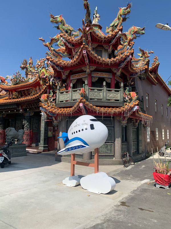 Kengguo Rd, Luzhu District to Nankan Rd Sec 1, Luzhu District