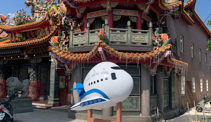 Foto 2 der Bikemap-Route "Kengguo Rd, Luzhu District to Nankan Rd Sec 1, Luzhu District" Foto 2 der Bikemap-Route "Kengguo Rd, Luzhu District to Nankan Rd Sec 1, Luzhu District"