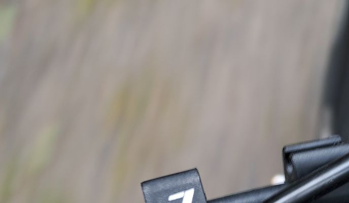 Foto 2 der Bikemap-Route "Geschwister-Scholl-Straße to Geschwister-Scholl-Straße"