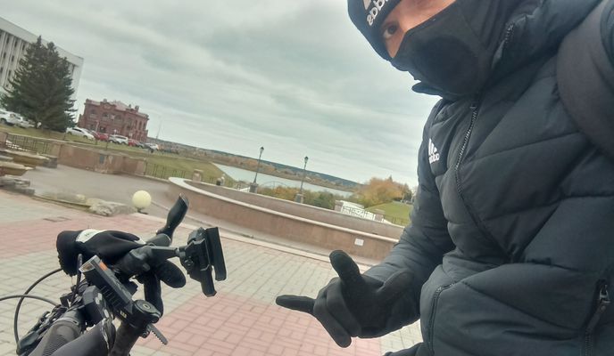 Zdjęcie 1 trasy Bikemap „От проспект Фрунзе до пр. Комсомольский”