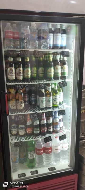 От улица Есенина до улица Есенина