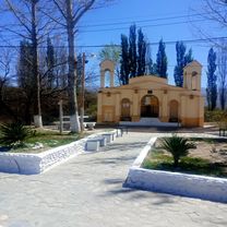 San José - Famatanca