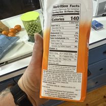 Photo 8 of the Bikemap route "SW Oak Ln, Ankeny to SW Second St, Ankeny" Photo 8 of the Bikemap route "SW Oak Ln, Ankeny to SW Second St, Ankeny"