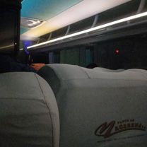 Ruta desde Villavicencio