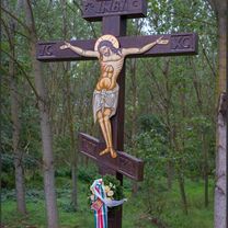 Portörő utca - Portörő utca