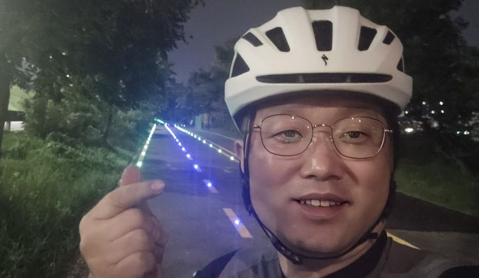 Foto 2 de la ruta de Bikemap "20251002서울야간라이딩"