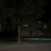 Photo 7 of the Bikemap route "Parka iela, Seda до Sporta iela, Seda"