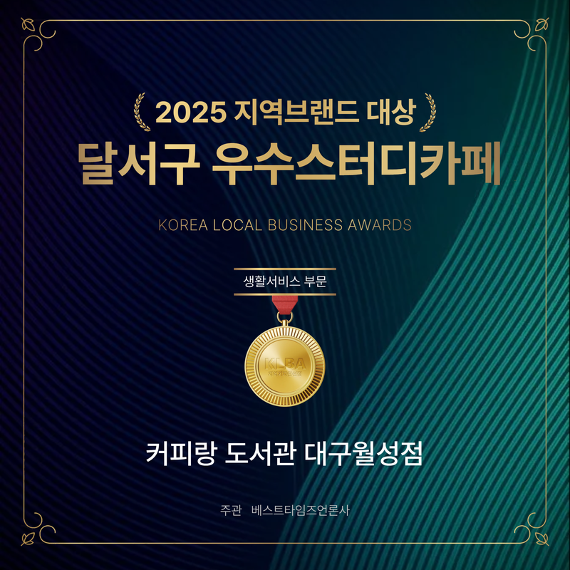 휘경동 294-278Ph0]으로 라우팅