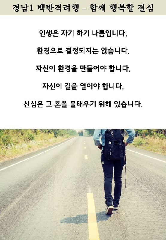 북면 ~ 북면