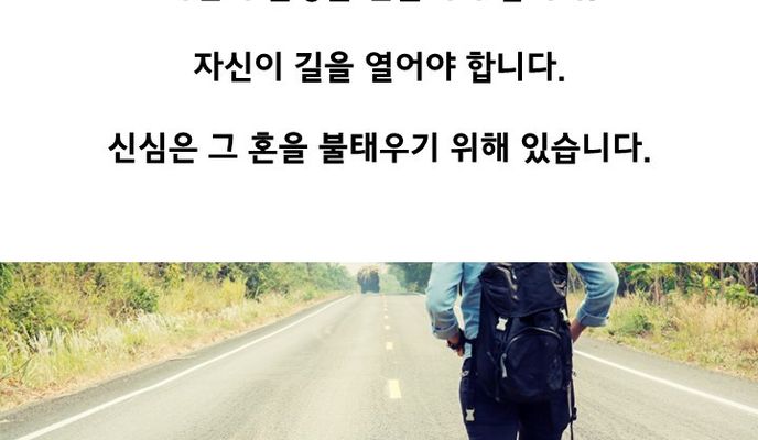 Photo 1 of the Bikemap route "북면 ~ 북면"