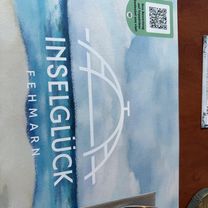 Landkirchener Weg, Fehmarn nach Landkirchener Weg, Fehmarn