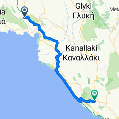 Parga - Néos Oropós