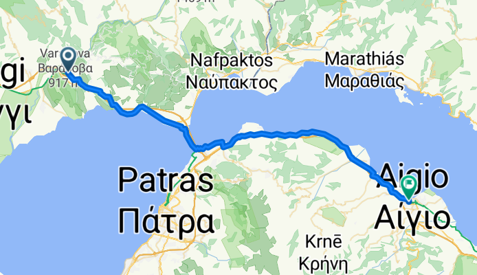 Galatás - Aigio