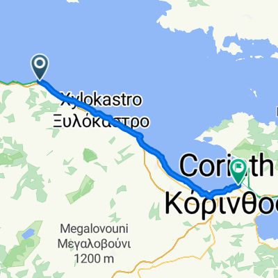 Aigeira - Corinth